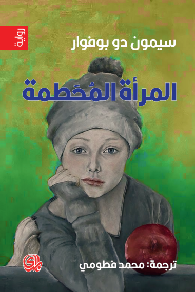 6aa32e28-8f8c-4986-a5c1-4d8fc5bea9f2