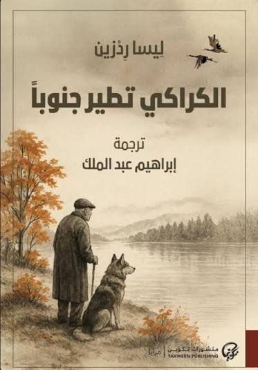 images (5)